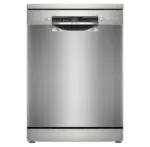 Qabyuyan maşın BOSCH SMS4IKI51Q | Onlaynal.az