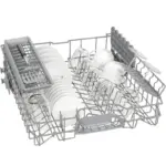 Qabyuyan maşın Bosch SMS26AI00Q | Onlaynal.az