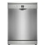 Qabyuyan maşın Bosch SMS26DI00T | Onlaynal.az