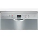 Qabyuyan maşın Bosch SMS46NI20Q | Onlaynal.az