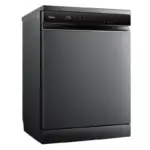 Qabyuyan maşın MIDEA MFD60S510Bi-C | Onlaynal.az