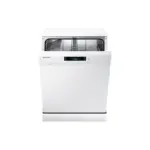 Qabyuyan maşın SAMSUNG DW60M5052FW/TR | Onlaynal.az