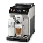Qəhvə dəmləyən DeLonghi Eletta Explore ECAM450.65.S (0132250096) | Onlaynal.az