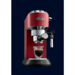 Qəhvə dəmləyən Delonghi Dedica Style EC685.R1 (0132106139) | Onlaynal.az