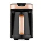 Qəhvə dəmləyən Fakir Kaave Plus Copper (8682511903821) | Onlaynal.az