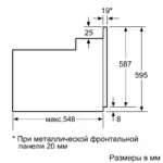 Quraşdırılan soba BOSCH HBF113BV0Q | Onlaynal.az