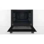 Quraşdırılan soba Bosch HBF512BS1T | Onlaynal.az