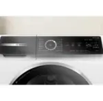 Quruducu maşın BOSCH WQB245B0ME | Onlaynal.az