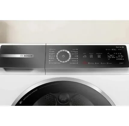 Quruducu maşın BOSCH WQB245B0ME | Onlaynal.az