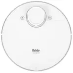 Robot Tozsoran Fakir ROBERT RS 770 | Onlaynal.az