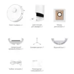 Robot tozsoran Dreame D9 Plus (RLD11GD) | Onlaynal.az