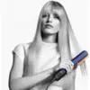 Saç ütüsü DYSON HT01 HT01 Prussian Blue | Onlaynal.az