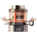 Şirəçəkən Fakir Slow Juicer Vitaly | Onlaynal.az