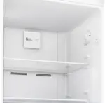 Soyuducu BEKO RDNE43X | Onlaynal.az