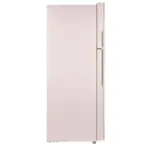 Soyuducu HITACHI R-V660PUC7-1 BEG | Onlaynal.az