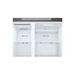 Soyuducu LG GR-B257KLJW.APYQMER | Onlaynal.az