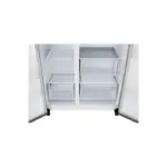 Soyuducu LG GR-B257KLJW.APYQMER | Onlaynal.az