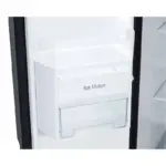 Soyuducu LG GR-B267DBM3.DBMRALY Side By Side Smart Inverter Compressor/DoorCooling+ | Onlaynal.az