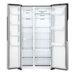 Soyuducu LG GRFB587PQAM.AHSQMEA | Onlaynal.az