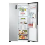 Soyuducu LG GRFB587PQAM.AHSQMEA | Onlaynal.az