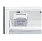 Soyuducu SAMSUNG RB50DG602ES9WT | Onlaynal.az