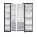 Soyuducu Samsung Bespoke AI Side-by-Side with SpaceMax technology, SmartThings RS70F65Q1FWR | Onlaynal.az