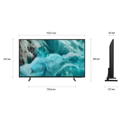 Televizor Samsung QLED QE50Q7FAAUXRU 2025 | Onlaynal.az