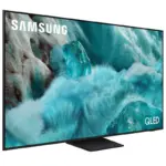 Televizor Samsung QLED QE55Q7F5AUXRU | Onlaynal.az