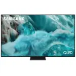 Televizor Samsung QLED QE65Q7F5AUXRU | Onlaynal.az