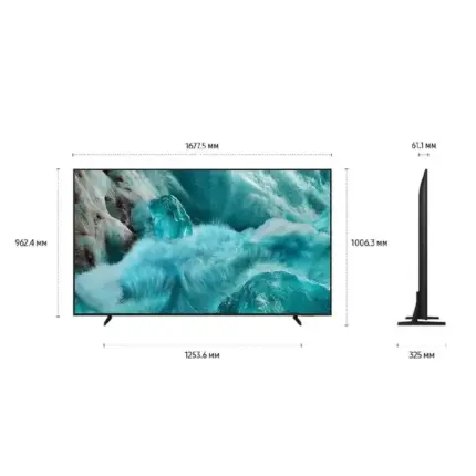 Televizor Samsung QLED QE75Q7FAAUXRU | Onlaynal.az