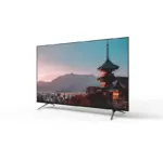 Televizor YOSHIRO YTV-50UAG770B | Onlaynal.az