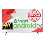 Televizor YOSHIRO YTV-55UTA770B | Onlaynal.az