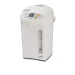 Termopot Panasonic NC-EG4000WTS | Onlaynal.az