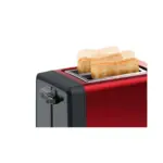 Toster BOSCH TAT4P424 | Onlaynal.az