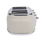 Toster BergHOFF RETRO 4-lu Cream (8698348036304) | Onlaynal.az
