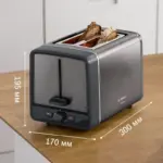 Toster Bosch TAT5P425 | Onlaynal.az