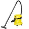 Tozsoran Karcher WD 2 Plus (1.628-011.0) | Onlaynal.az