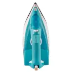 Ütü Beko SIM 3122 T | Onlaynal.az