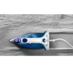 Ütü Tefal EasyGliss FV5751 (1830008607) | Onlaynal.az