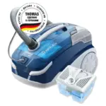 Yuyucu tozsoran Thomas Sky XT Aqua-Box (788591) | Onlaynal.az