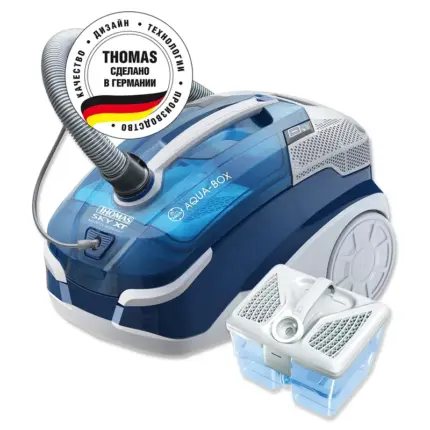 Yuyucu tozsoran Thomas Sky XT Aqua-Box (788591) | Onlaynal.az